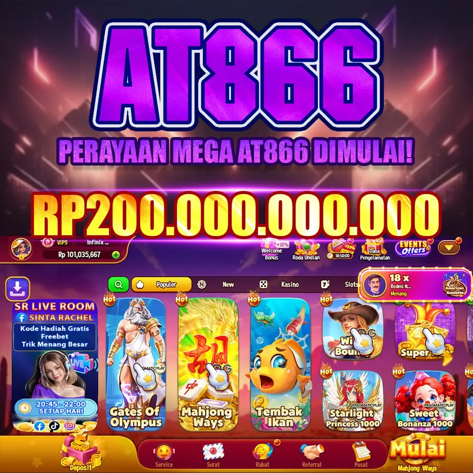 at866 APK