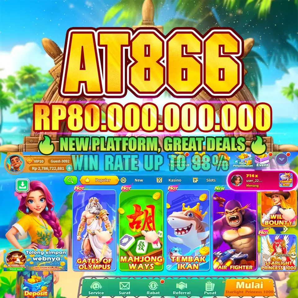 at866 Masuk